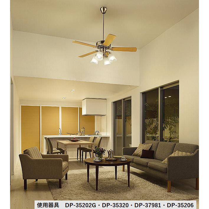 大光電機 シーリングファン専用灯具 DP37981 : アートライティング