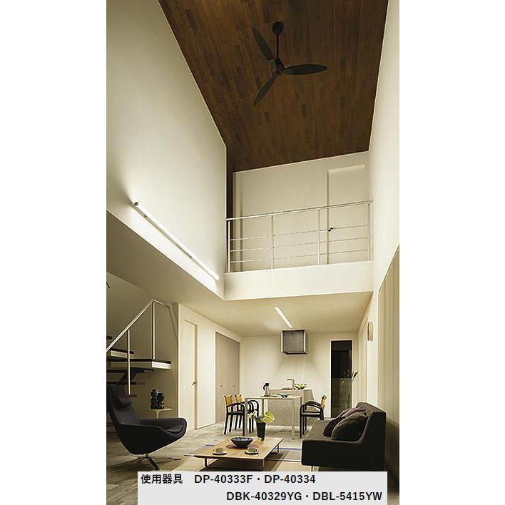 daiko シーリングファン 3灯 ライト インテリア 天井照明　② 大光電機 シーリングファン用吊パイプ DP40334 : アートライティング