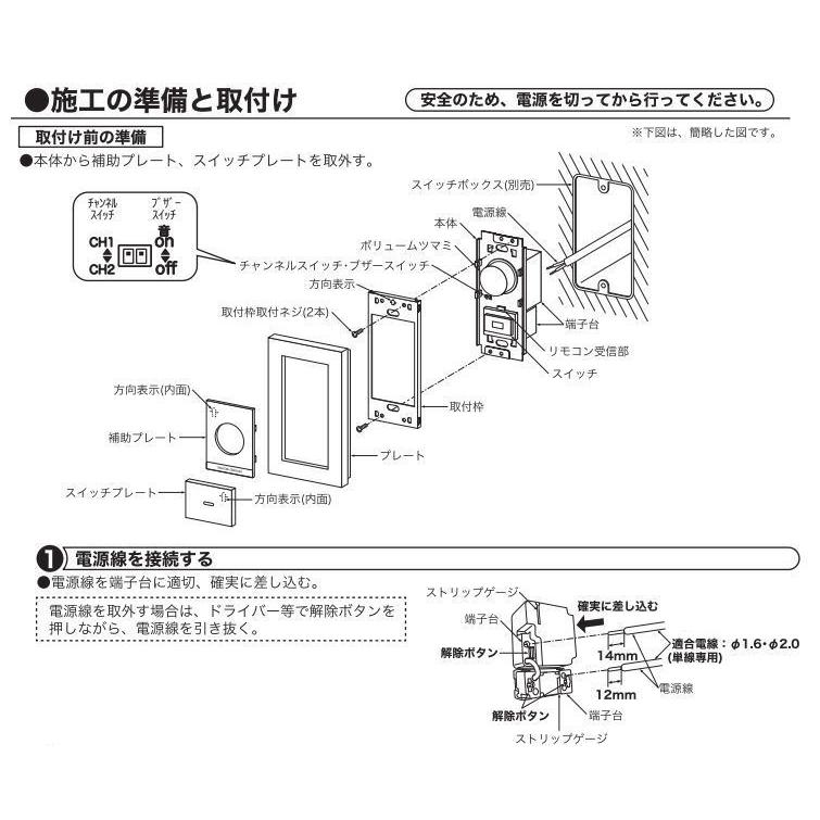 大光電機 逆位相LED専用調光器 DP40999G｜art-lighting｜03