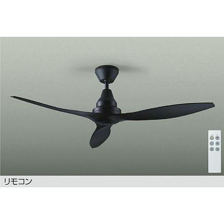 大光電機 シーリングファン 黒 DP41999 : アートライティング Yahoo!店
