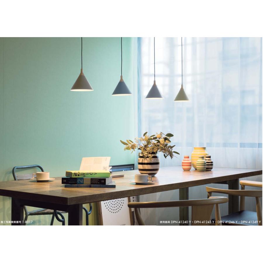 大光電機 ダクトレール用ペンダント DPN41248Y : アートライティング