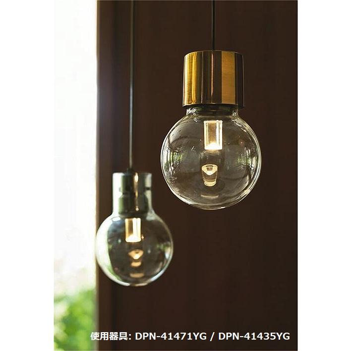 大光電機 直付埋込取付兼用ペンダント DPN41471YG 工事必要 : アート