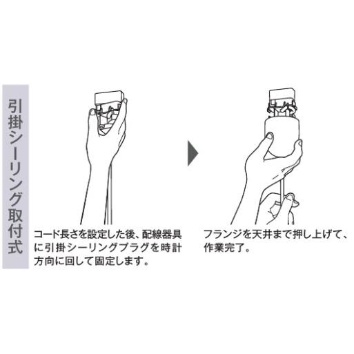 大光電機 ペンダント DPN41729YE 電球色の画像