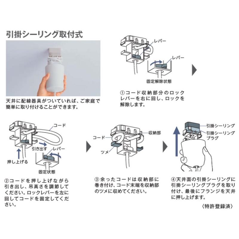 大光電機 ※メーカー欠品中※ ダクトレール用ペンダント DPN41771Y