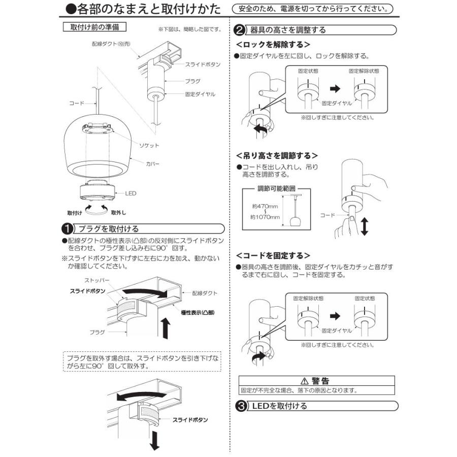 大光電機　ペンダントライト　ダクト取付用 大光電機 ダクトレール用ペンダント DPN42257Y 電球色 白熱灯100W相当