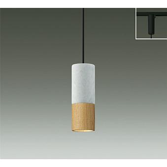 新品未使用 ダイコー ダクトレール用ペンダントライト DPN-42494YG DAIKO 大光電機 LEDペンダント DPN-42494YG | 商品紹介 | 照明