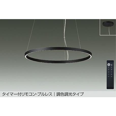 ペンダント照明 大光電機 ※メーカー欠品中※ ペンダントライト DPN42336 調色調光