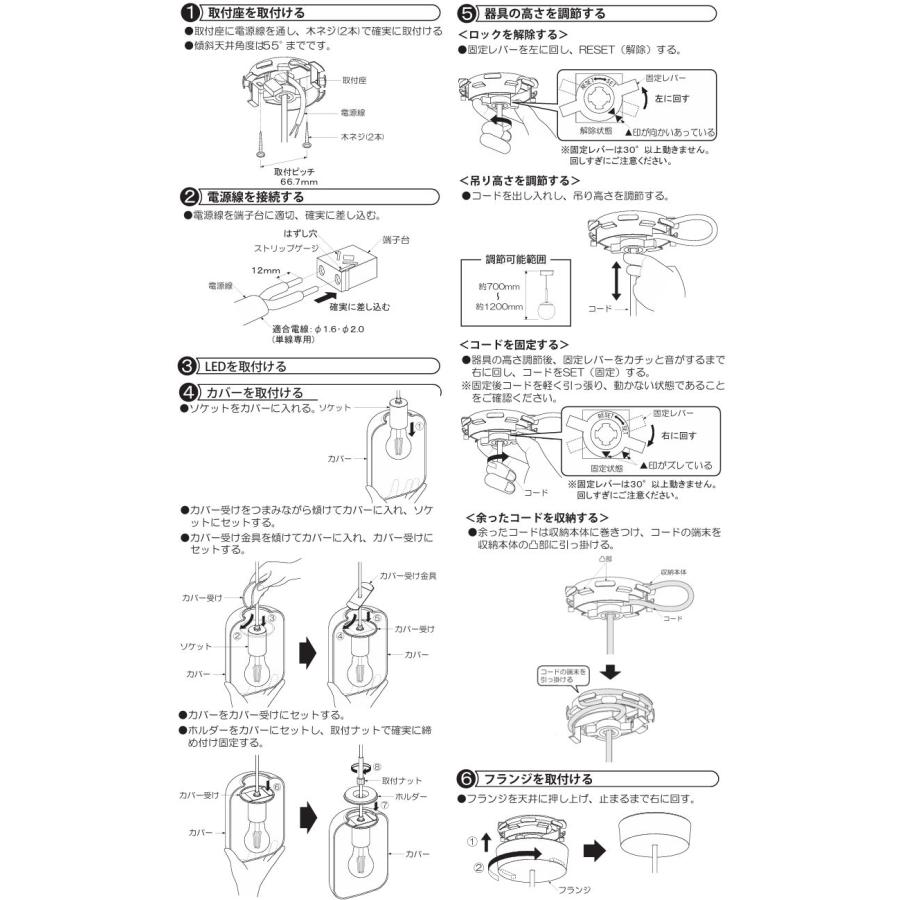 大光電機 ペンダントライト DPN42452YG 調光 キャンドル色 白熱灯60W