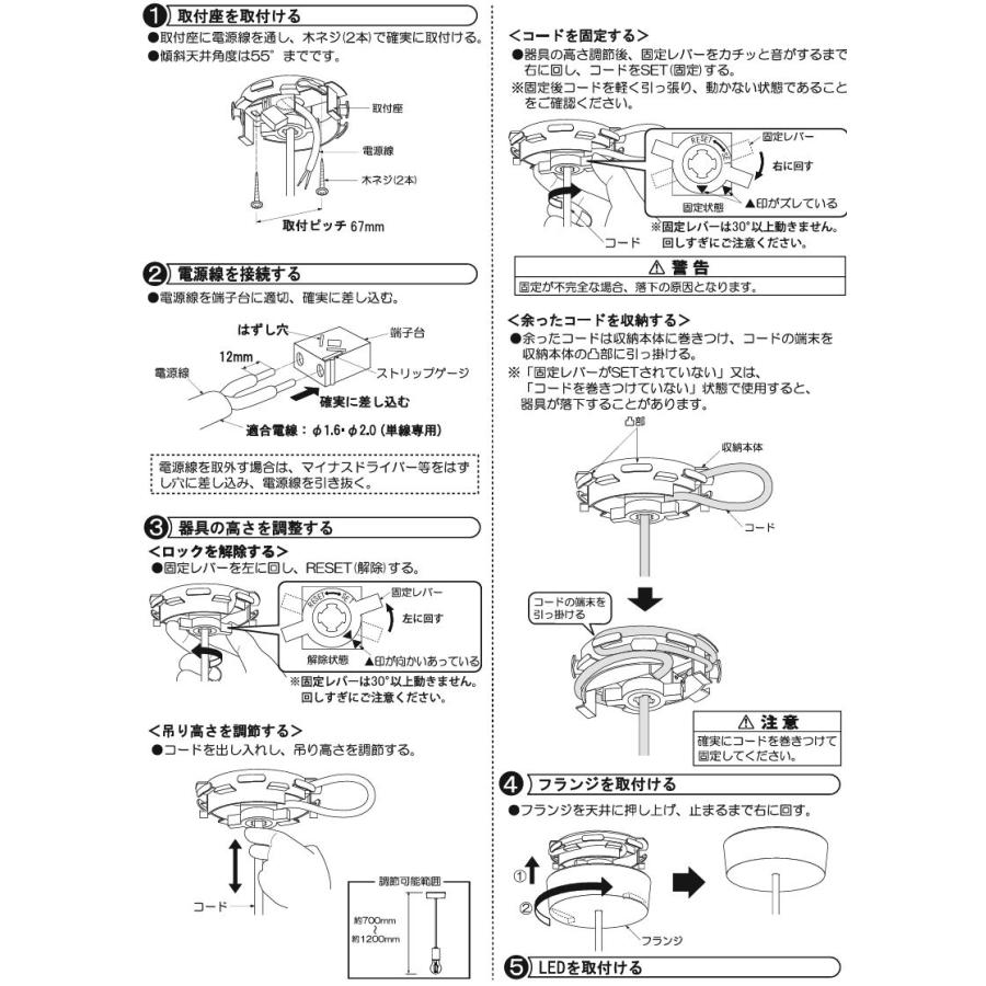 大光電機 ペンダントライト DPN42455YG 調光 キャンドル色 白熱灯60W