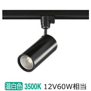 LEDスポットライト DSL-4901ABG ダクトレール用 9個 DAIKO 大光電機 スポットライト DSL-4901ABG | 商品紹介 | 照明