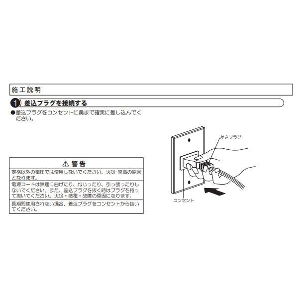 大光電機 テーブルスタンド DST37295 テーブルライト : アート