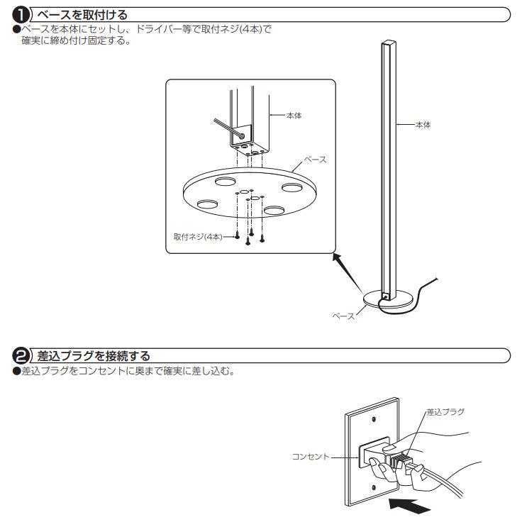 大光電機 スタンド DST41037Y フロアライト : アートライティング