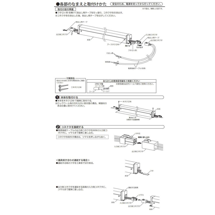 豪奢な 大光電機 LED間接照明 DSY4932AW (調光可能型) 電源線別売 工事必要