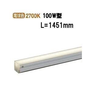 大光電機 間接照明 DSY5236YWE 工事必要