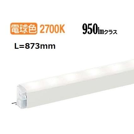 大光電機 間接照明 DSY5470YWG 工事必要 : アートライティング Yahoo
