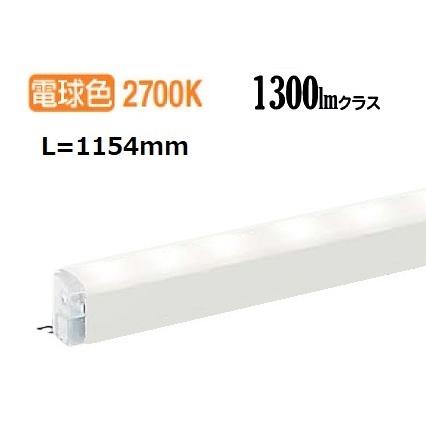 大光電機 間接照明 DSY5471YWG 工事必要 : アートライティング Yahoo