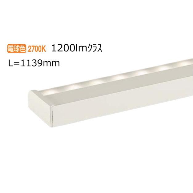 大光電機 間接照明DSY5618YWG 電球色 調光 工事必要 : アート