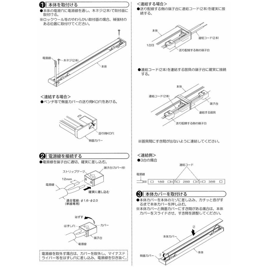 DSY-5618YWG 間接照明 4本 大光電機 間接照明DSY5618YWG 電球色 調光 工事必要 : アート
