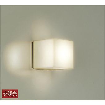 大光電機 アウトドアブラケット DWP37170(浴室使用可) 工事必要 大光電機 アウトドアブラケット DWP37170(浴室使用可) 工事必要