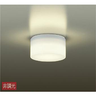 大光電機 LEDアウトドアブラケット DWP40038Y(非調光型) 工事必要｜art-lighting｜03