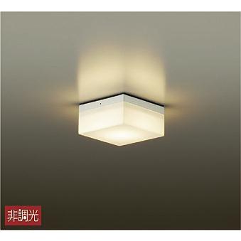 大光電機 LEDアウトドアブラケット DWP40254Y 工事必要｜art-lighting｜03