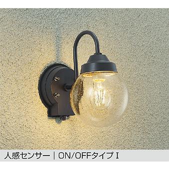 大光電機　DWP-42483Y　LED人感センサー付ブラケット【キャンドル色】 楽天市場】DWP-42483Y 人感センサー付ブラケット DAIKO照明