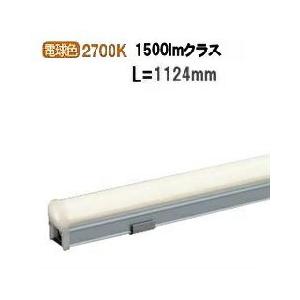 大光電機 間接照明 DWP5354YW 工事必要