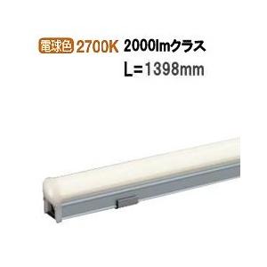 大光電機 間接照明 DWP5355YW 工事必要