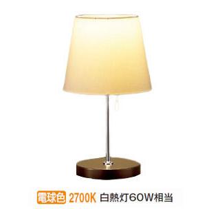 大光電機 LEDテーブルスタンド DXL81090