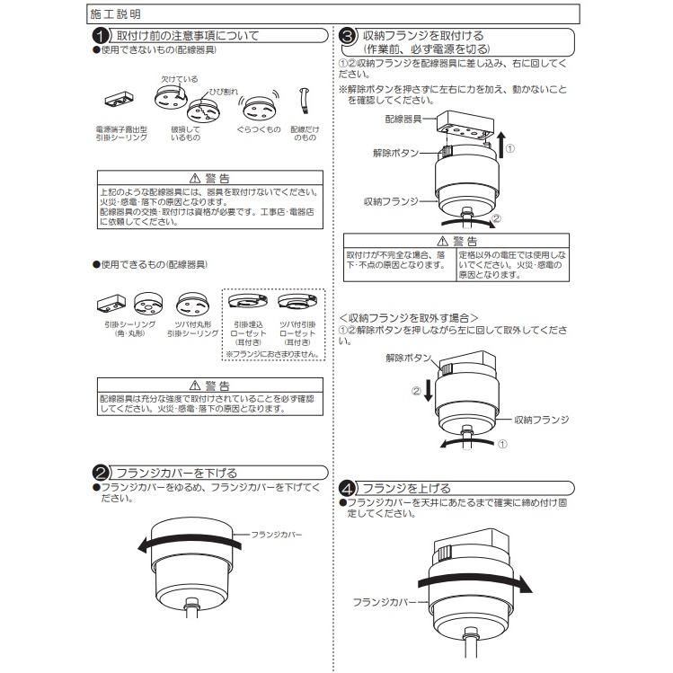 大光電機 シャンデリア DXL81125 : アートライティング Yahoo!店