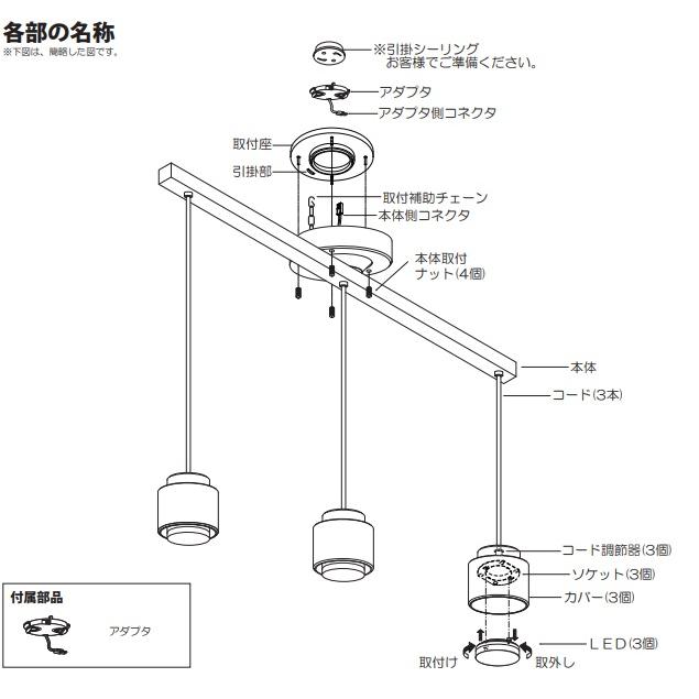 大光電機 洋風ペンダント DXL81407 : アートライティング Yahoo 大光電機 洋風ペンダント DXL81407 : アートライティング Yahoo