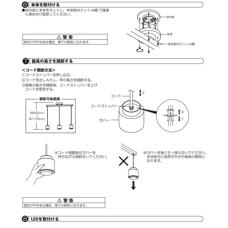 大光電機 洋風ペンダント DXL81407 : アートライティング Yahoo 大光電機 洋風ペンダント DXL81407 : アートライティング Yahoo