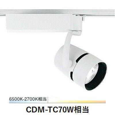 遠藤照明　ダクトレール用スポットライト　無線調光　SXS3030W 遠藤照明 ダクトレール用スポットライト EFS6382W 無線調光 調光調色