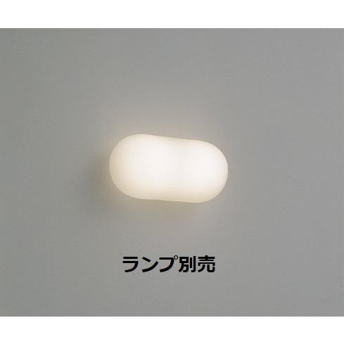 遠藤照明 ブラケット 屋内用 ランプ別売 ERB6269MB 工事必要 : アート