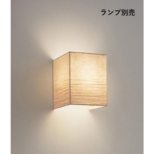 遠藤照明 和風ブラケット 屋内用 ランプ別売 無線調光 ERB6291NB 遠藤照明 和風ブラケット 屋内用 ランプ別売 無線調光 ERB6291NB
