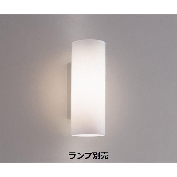 遠藤照明 ブラケット 屋内用 ランプ別売 ERB6342MB 工事必要 : アート 