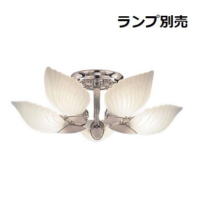 遠藤照明 シャンデリア ランプ別売 無線調光 ERC2021SC 工事必要