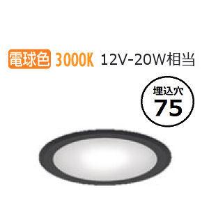 ERD6419WA LEDダウンライト 5個セット 遠藤照明 埋込ミニダウンライト ERD6084B 工事必要 : アート