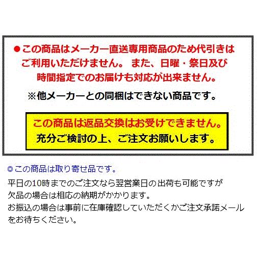 ※メーカー欠品中※遠藤照明 ユニバーサルダウンライト ERD7279W 電源ユニット別売 工事必要｜art-lighting｜04