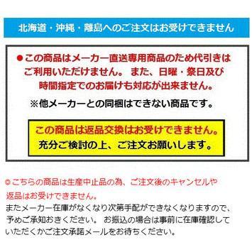 遠藤照明 ダウンライト 電源ユニット別売 ERD7319W 工事必要 : アート