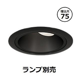 カタログ一覧 | 製品を知る・探す | 株式会社 遠藤照明 遠藤照明 店舗向け