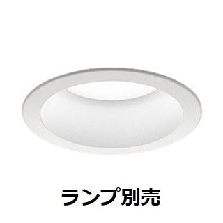 ERD6419WA LEDダウンライト 5個セット 遠藤照明 ベースダウンライト ランプ別売 ERD9345W 工事必要 : アート