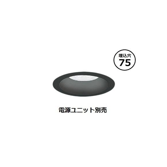 遠藤照明 ダウンライト ERD9635B 工事必要 : アートライティング Yahoo