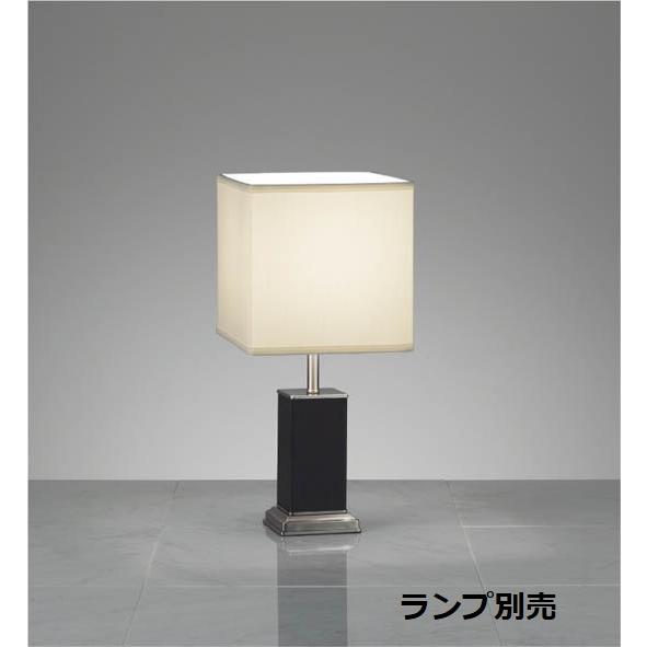 遠藤照明 スタンド ランプ別売 無線調光 ERF2019BB テーブルライト