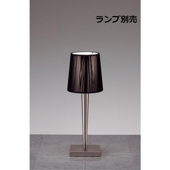 ライト・照明 遠藤照明 XRF3061CA1A LED照明器具 展示品(O-2507SL1)