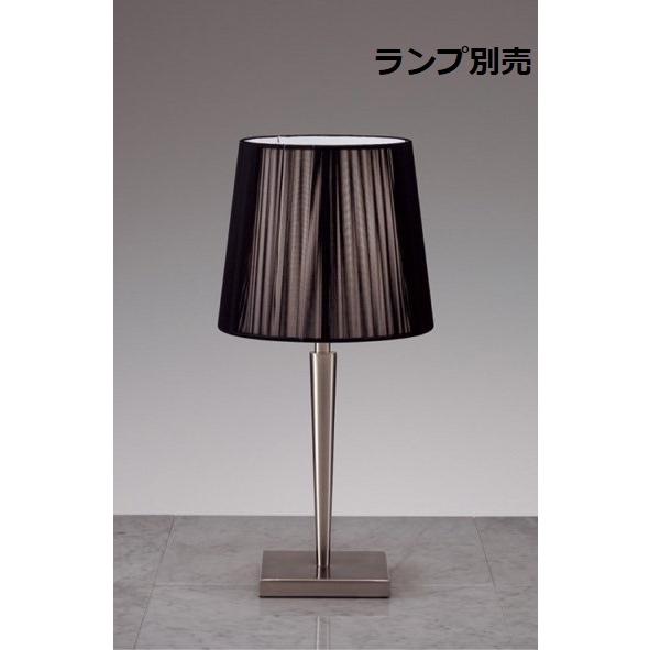 遠藤照明 テーブルスタンド ランプ別売 無線調光 ERF2030BB 遠藤照明 テーブルスタンド ランプ別売 無線調光 ERF2030BB