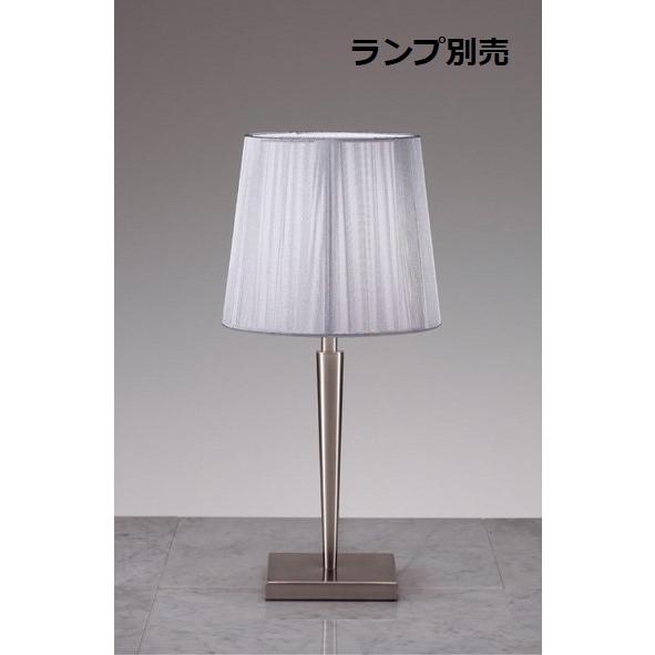 遠藤照明 テーブルスタンド ランプ別売 無線調光 ERF2030SB テーブル