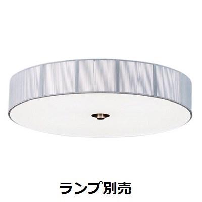 遠藤照明 シーリングライト ランプ別売 無線調光 ERG5260SB : アート