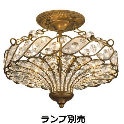 遠藤照明 シャンデリア ランプ別売 ERG5350UB 工事必要 : アート