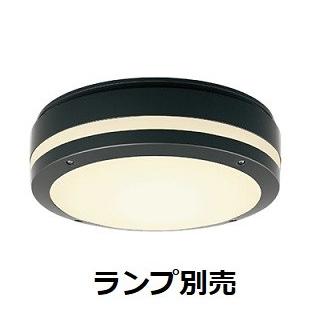 シーリングライト☆遠藤照明☆未使用品☆ 遠藤照明 シーリングライト ランプ別売 無線調光 ERG5284KB